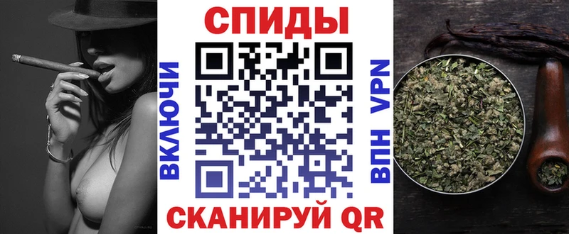 БУТИРАТ Butirat  MEGA ссылка  Сорск  продажа наркотиков 