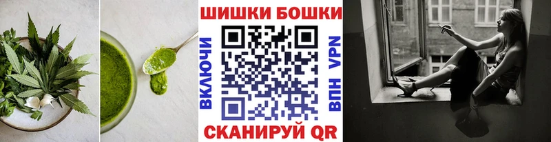 Cannafood конопля  Сорск 