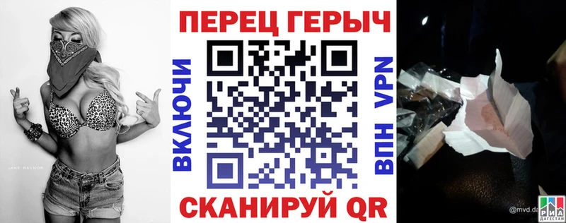 сколько стоит  Сорск  ссылка на мегу   Героин хмурый 