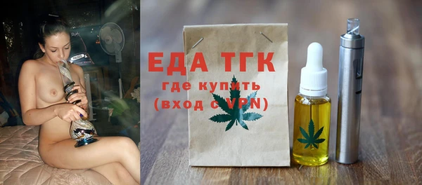 дурь Абдулино