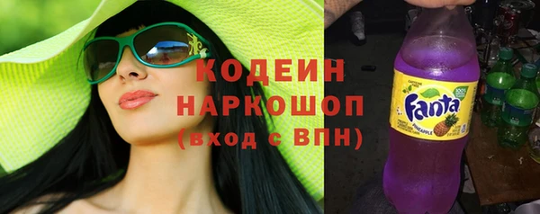 mdpv Абинск