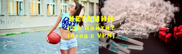 mdpv Абинск