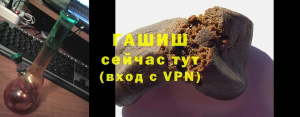 дурь Абдулино