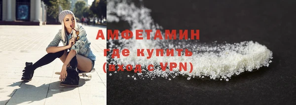 2c-b Новодвинск