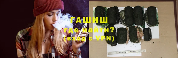 mdpv Абинск