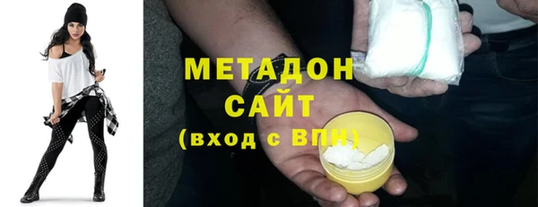 mdpv Абинск