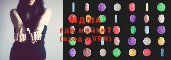 сатива Новокубанск