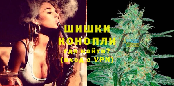 дурь Абдулино