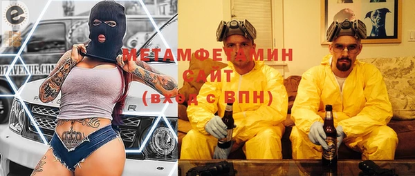 дурь Абдулино