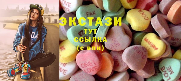 mdpv Абинск