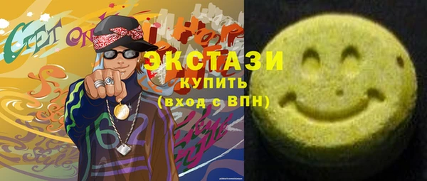 дурь Абдулино