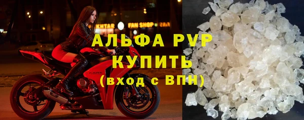 дурь Абдулино
