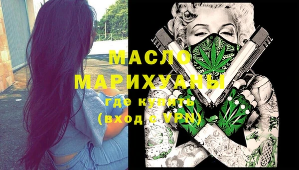mdpv Абинск
