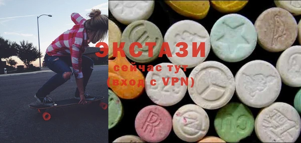 mdpv Абинск