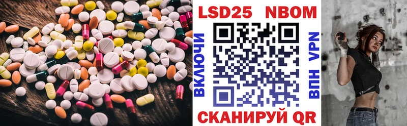 ЛСД экстази ecstasy закладки Сорск
